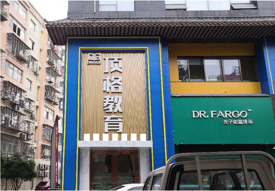 宁都门头设计要符合门店特色。