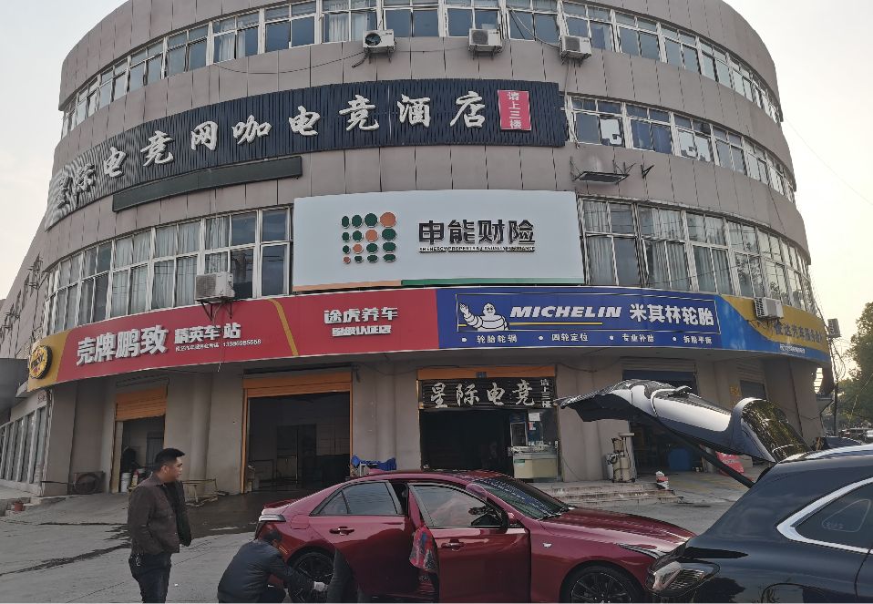 宁都铝塑板门头