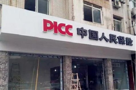 宁都铝塑板门头