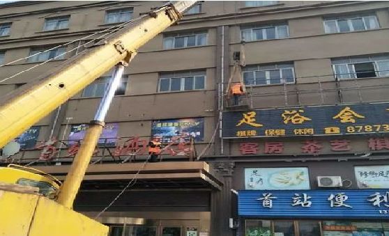 宁都安装较高的门店招牌有什么好的方法？