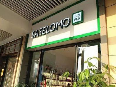 宁都如何选择门店招牌的颜色？