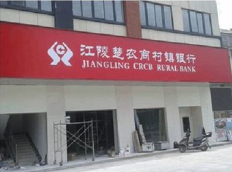 宁都广告招牌制作的文化体系是什么？