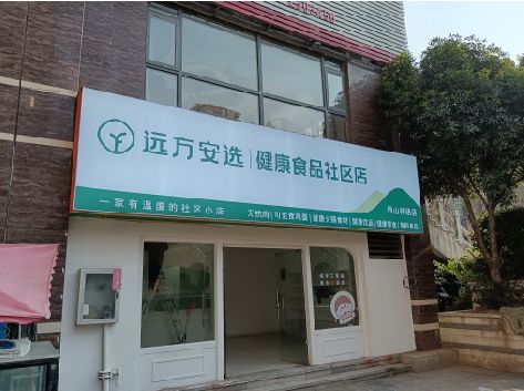 宁都软膜灯箱的价格设定与哪些因素有关？