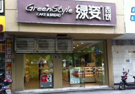 宁都门头招牌设计小技巧。