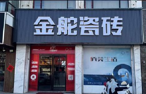 宁都门头招牌设计制作细节。