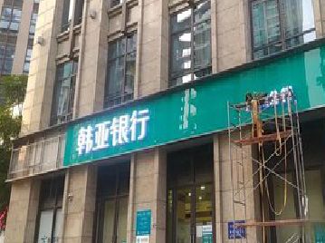 宁都广告招牌制作工艺有多少？